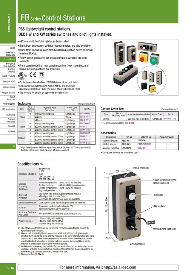 FB1T-000Z | FB Series Plastic Control Box | IDEC | MISUMI Thailand